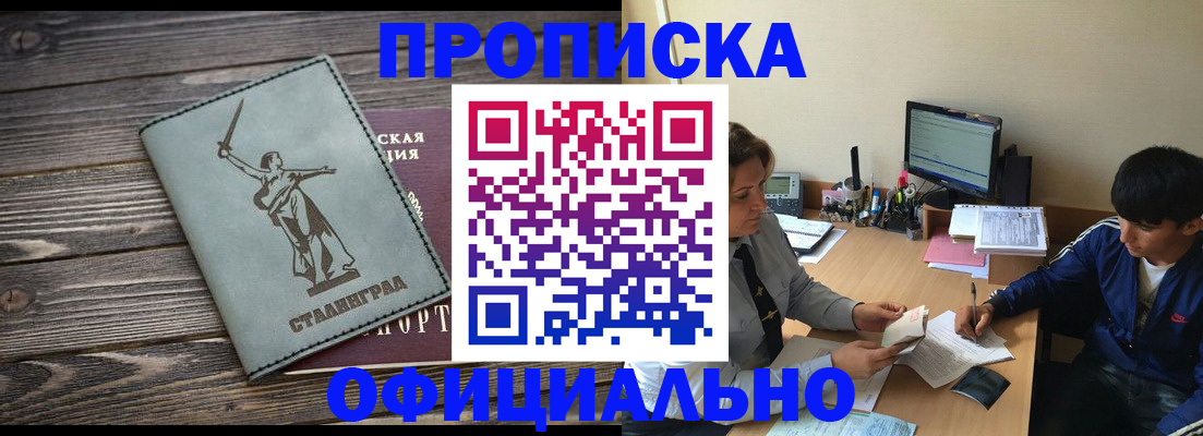 форма 3 в Дзержинском